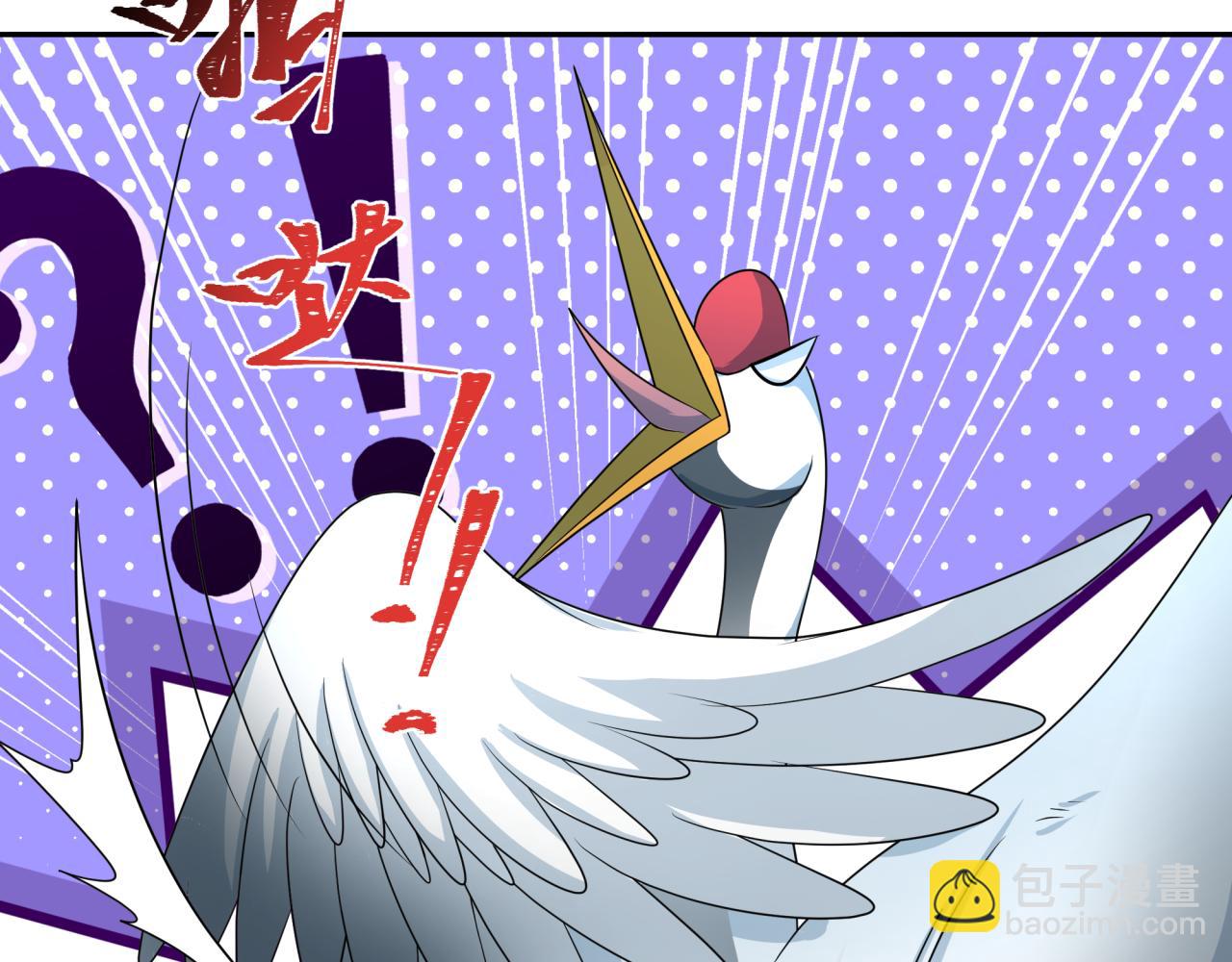 第214话 绫罗的诞生！97