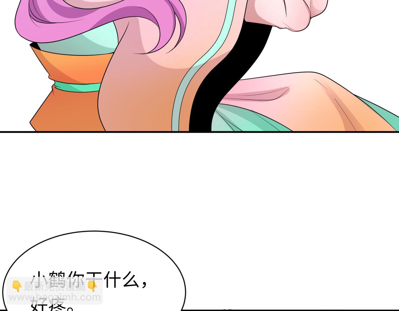 第214话 绫罗的诞生！99