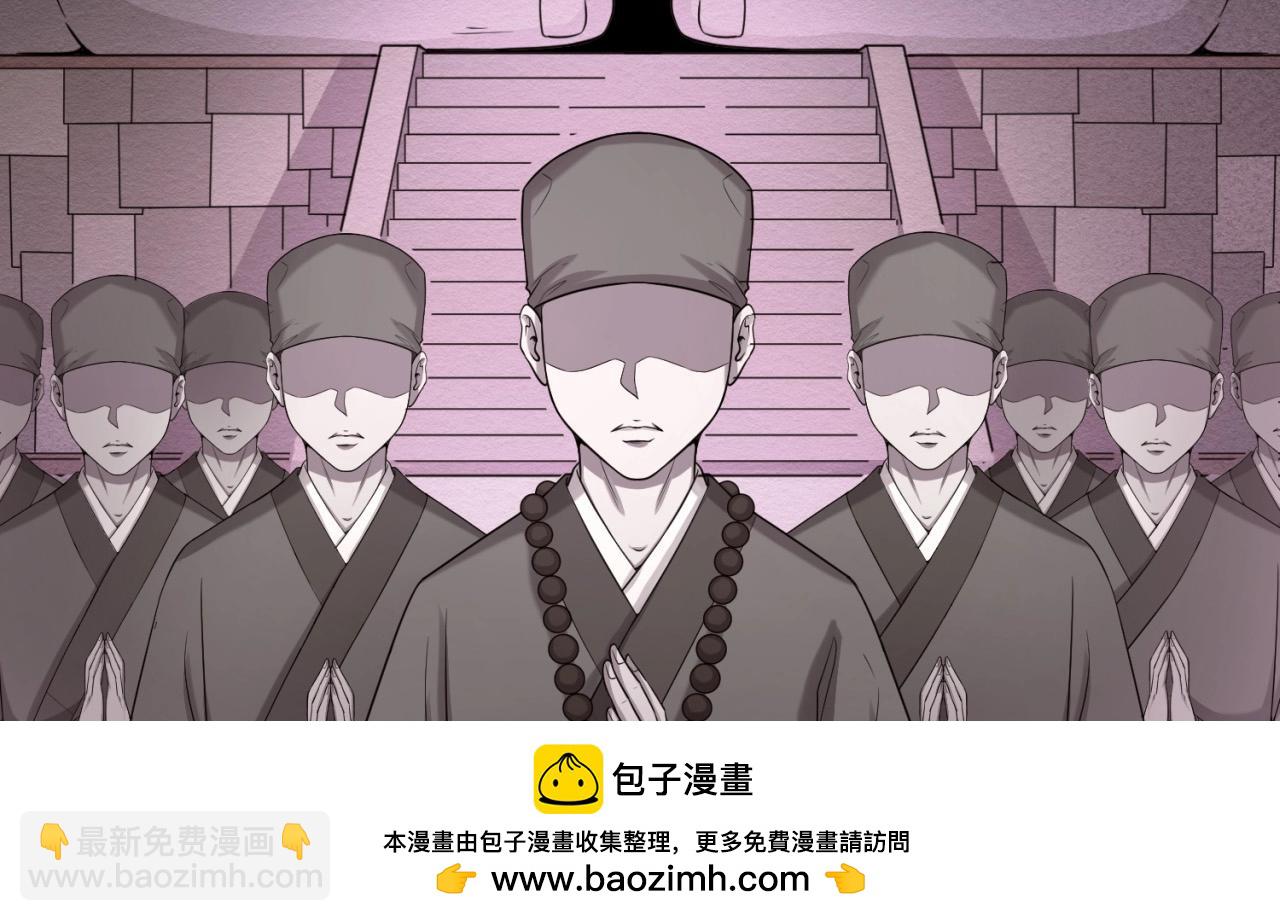 第87期 漫剧剧场！（日更中）5