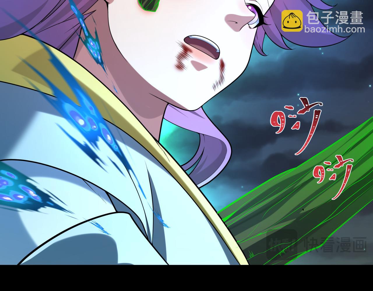 第216话 蓬莱危机！104