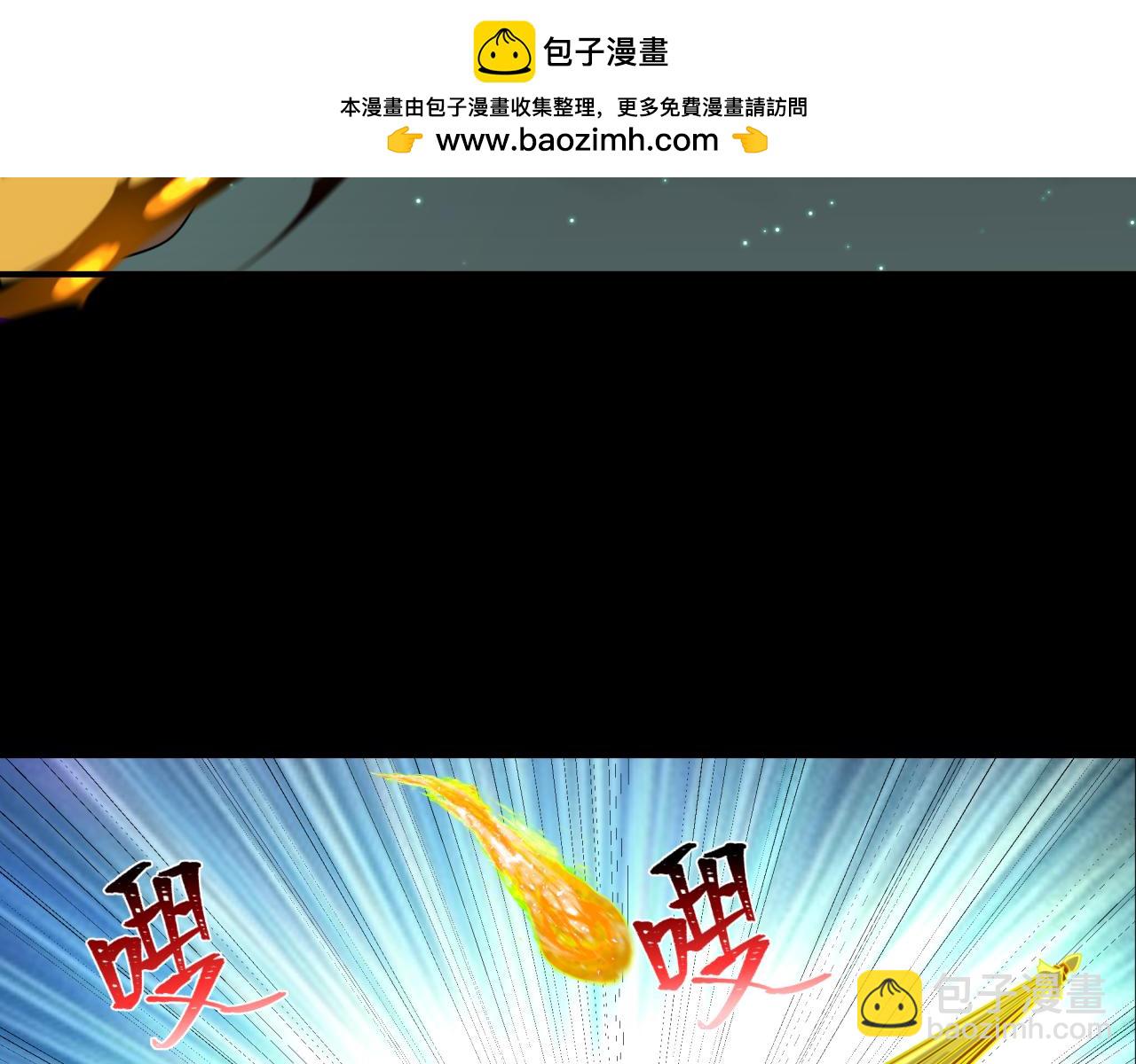 第216话 蓬莱危机！109