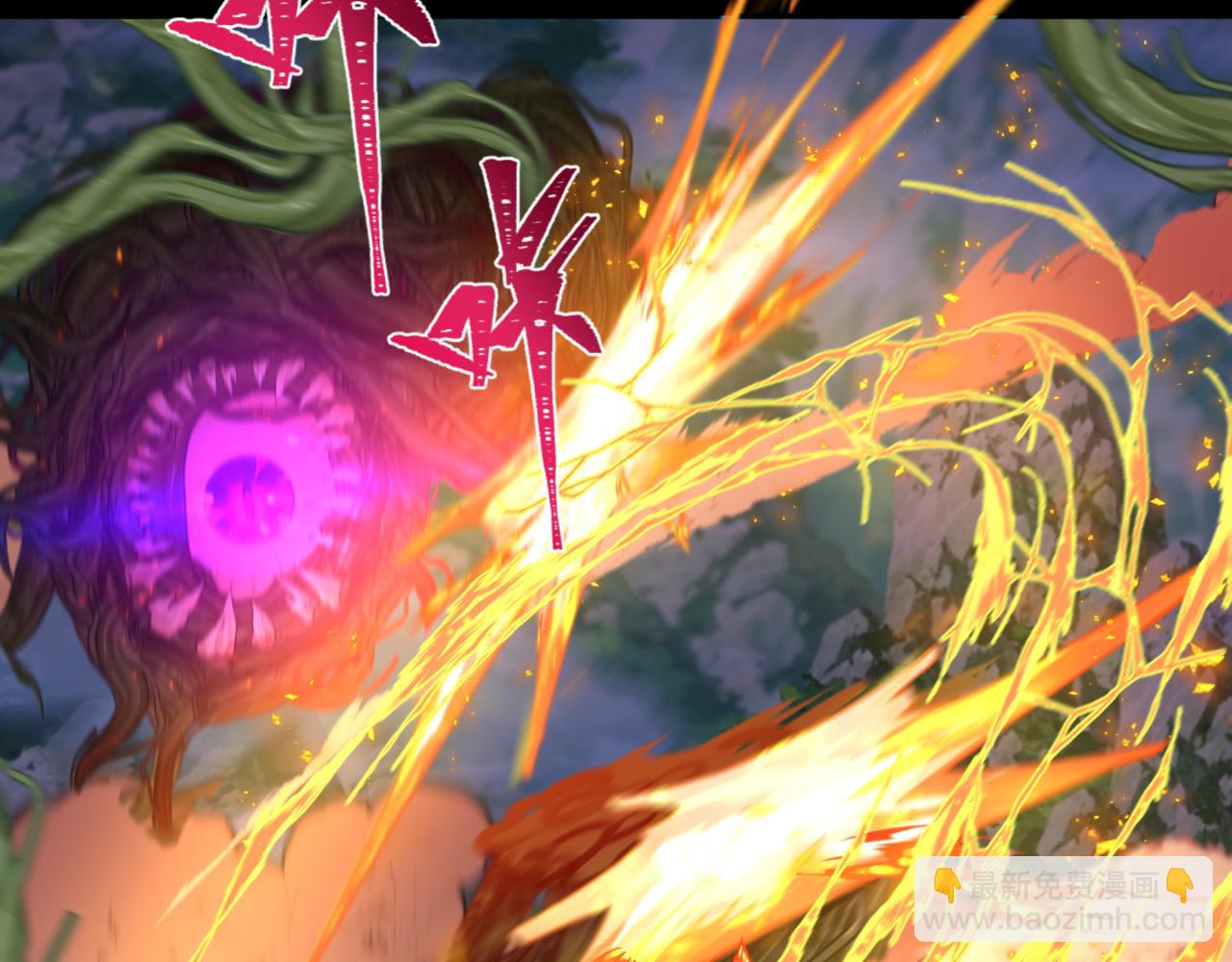 第216话 蓬莱危机！11