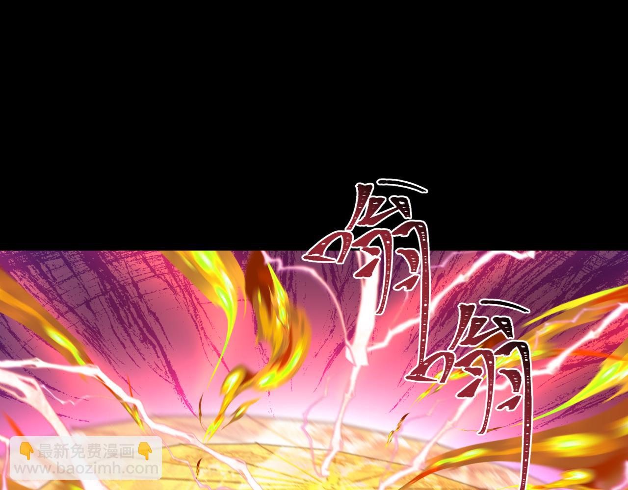 第216话 蓬莱危机！112