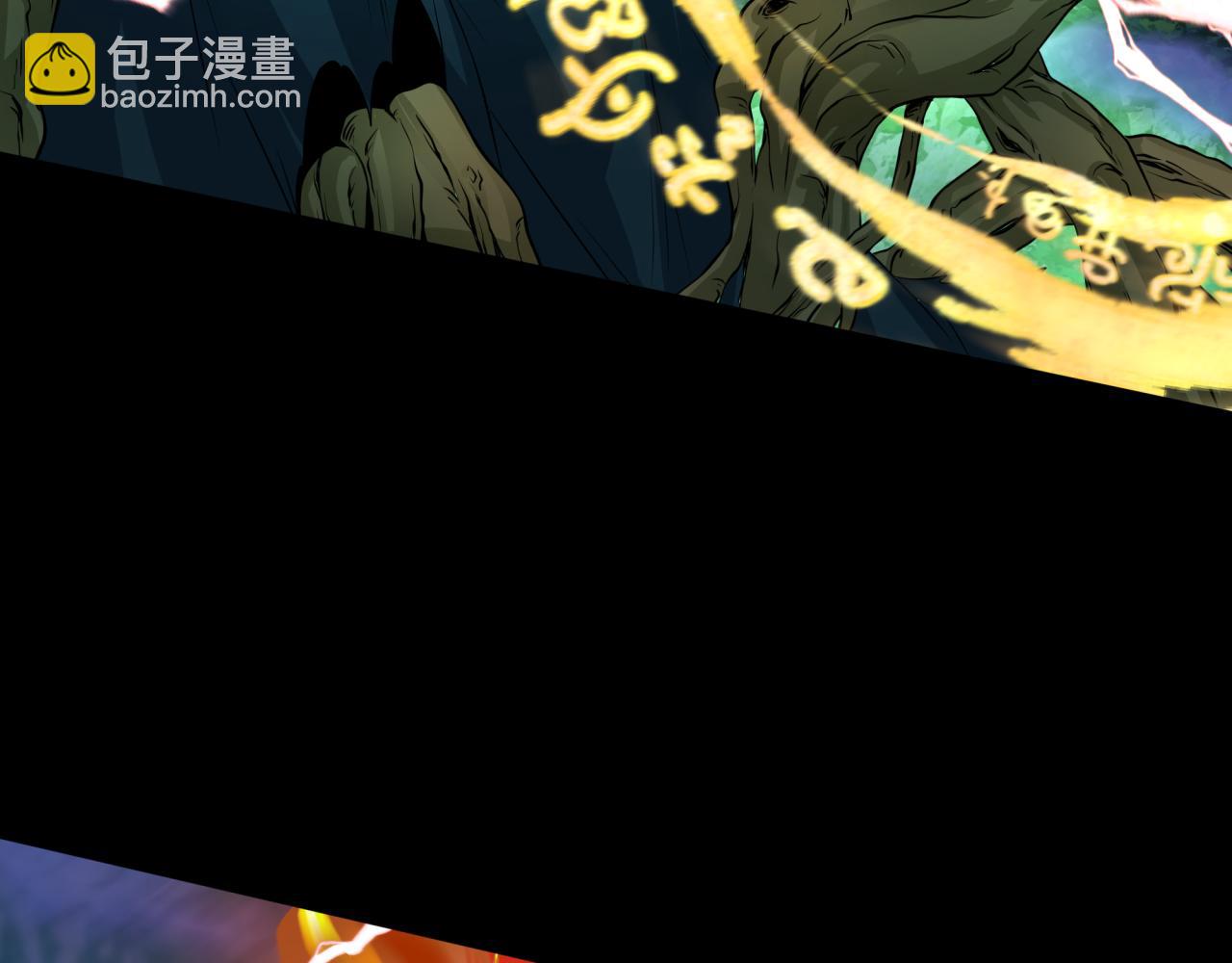 第216话 蓬莱危机！119
