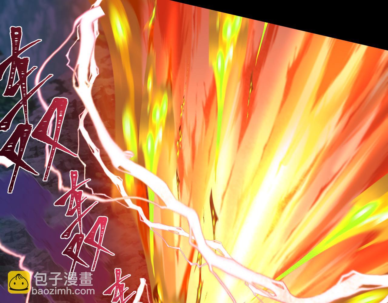 第216话 蓬莱危机！120