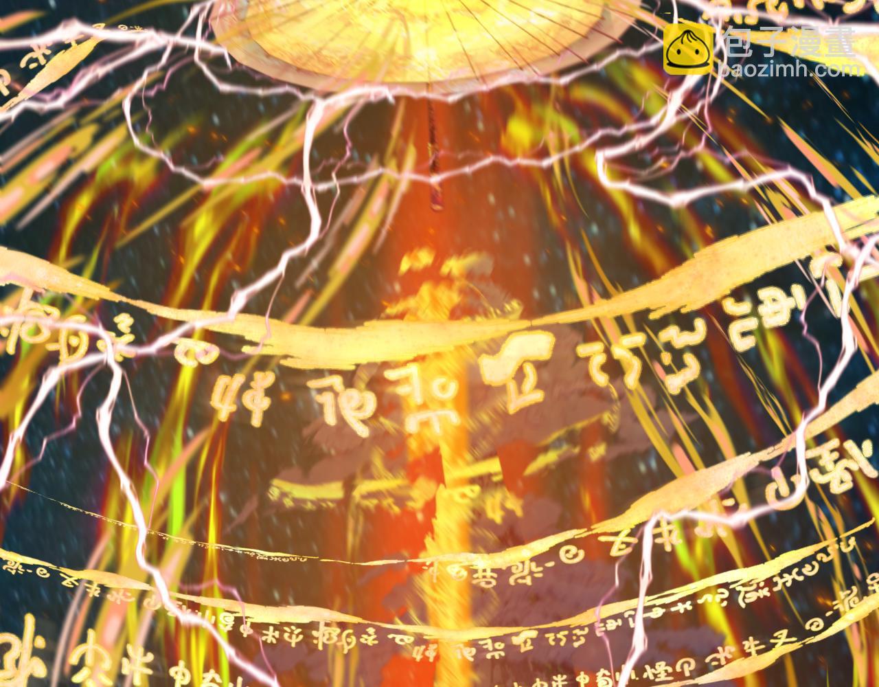 第216话 蓬莱危机！123