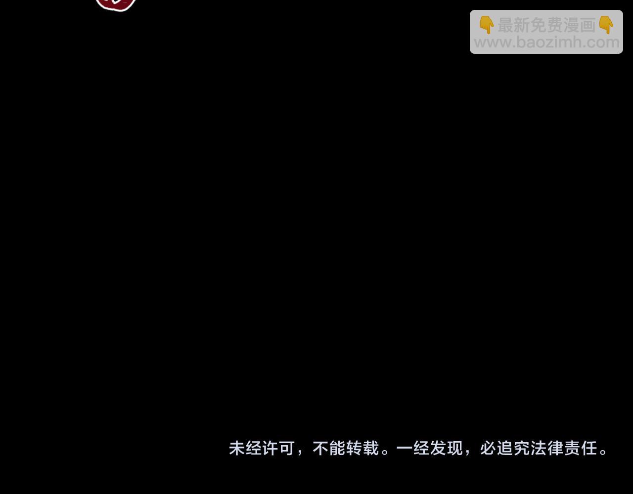 第216话 蓬莱危机！125