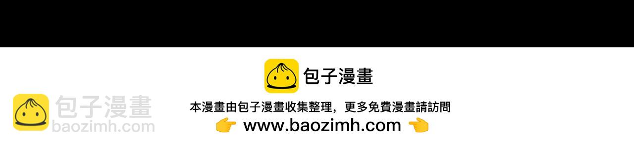 第216话 蓬莱危机！126
