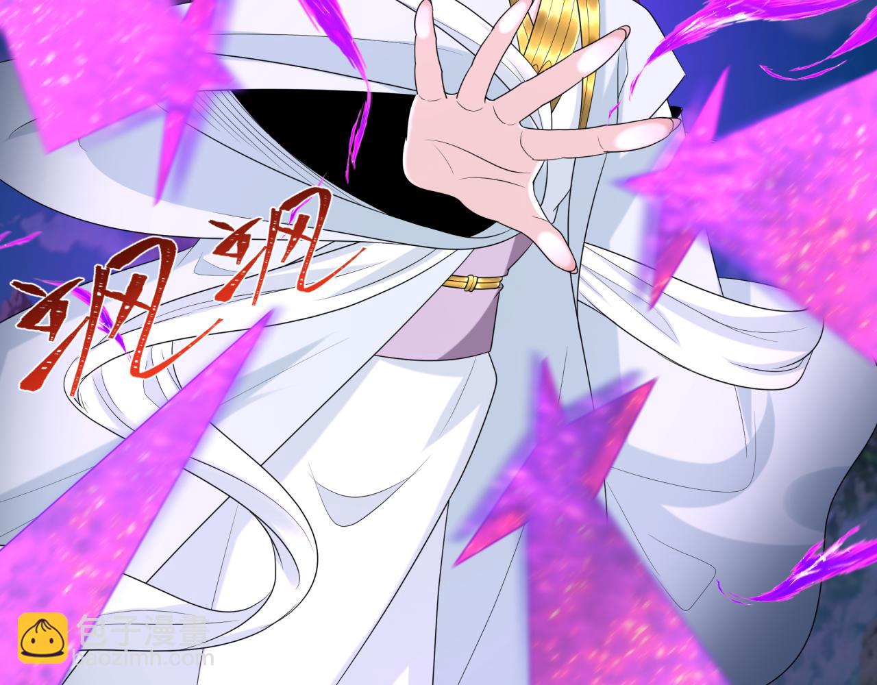 第216话 蓬莱危机！14