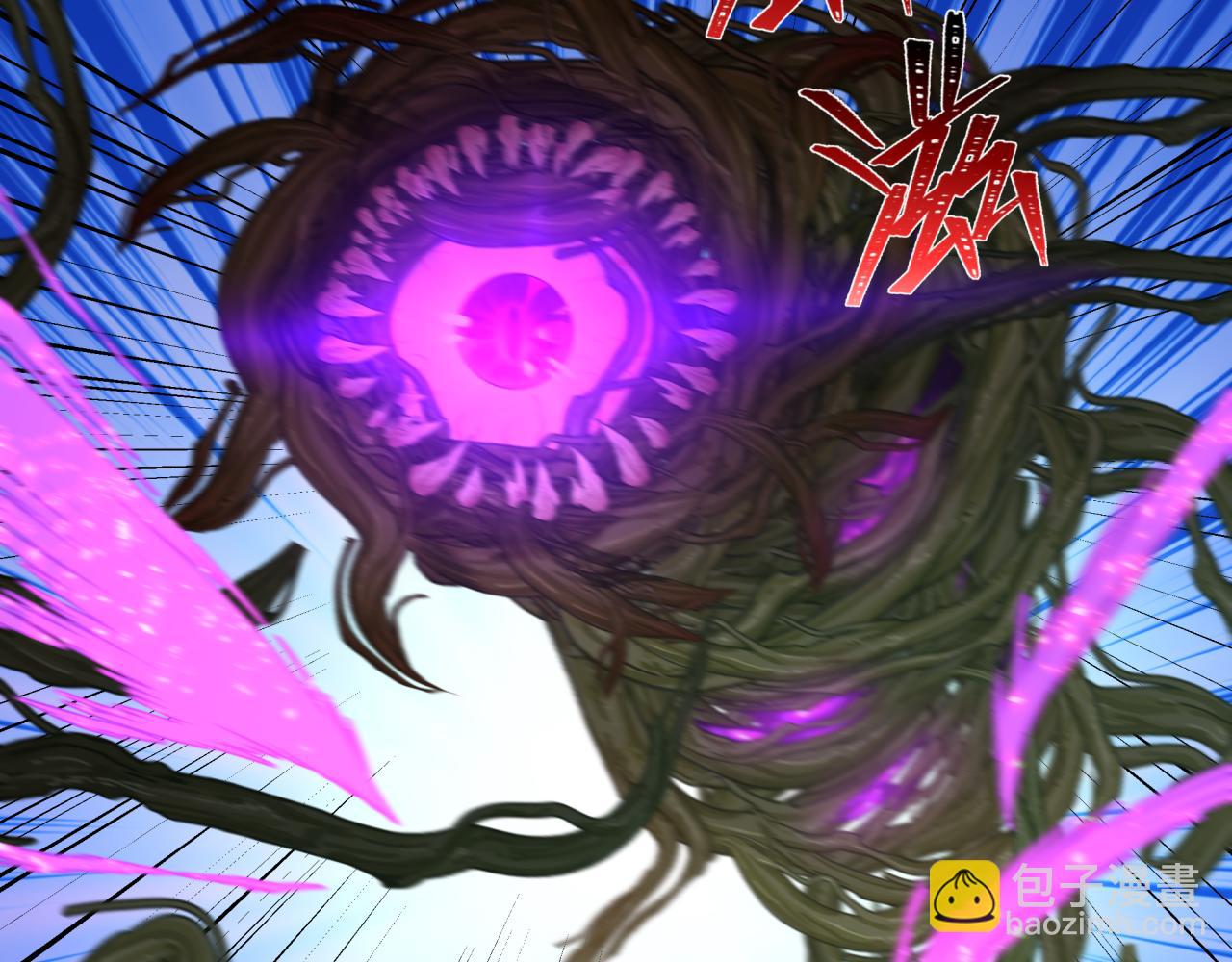 第216话 蓬莱危机！16