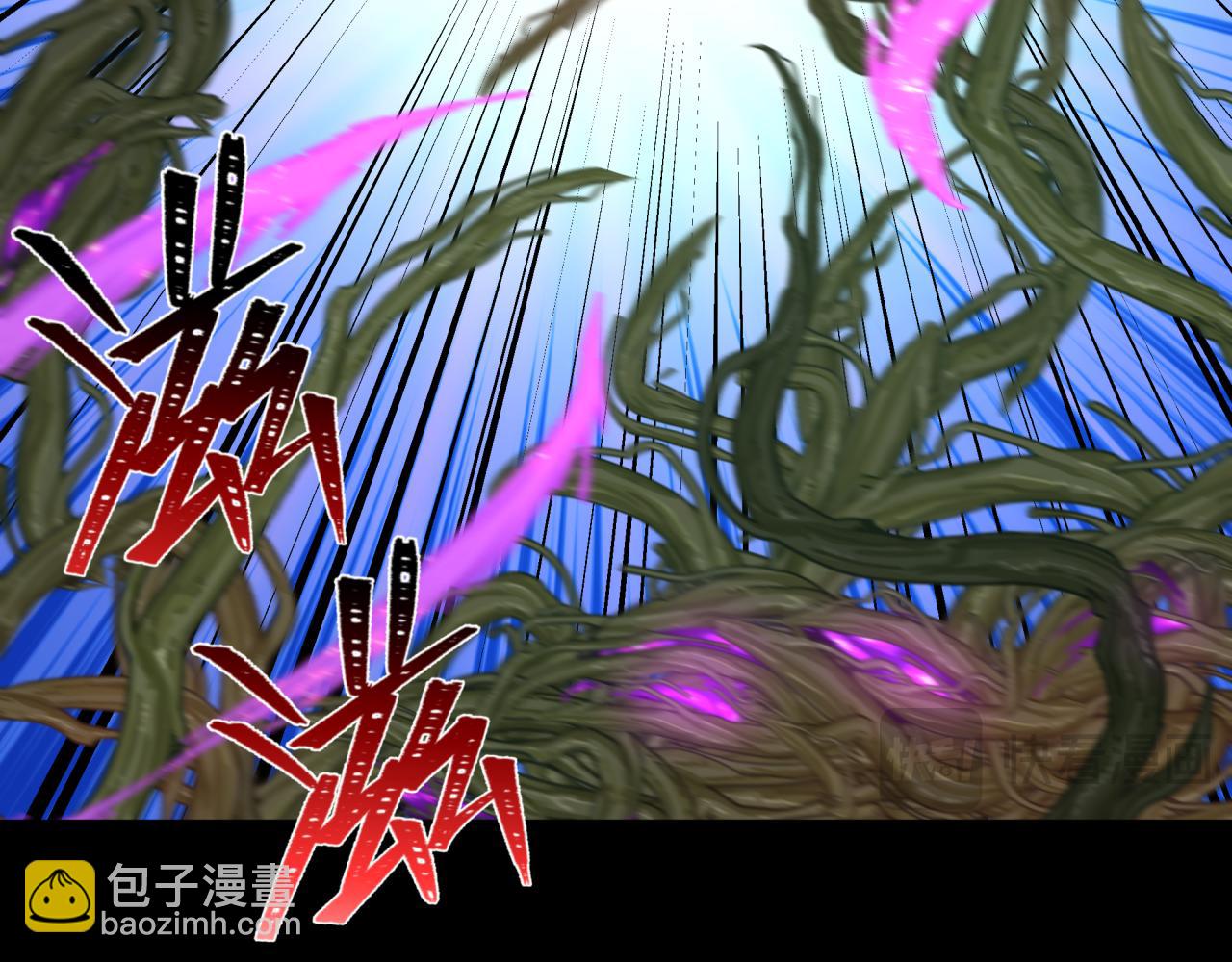 第216话 蓬莱危机！17