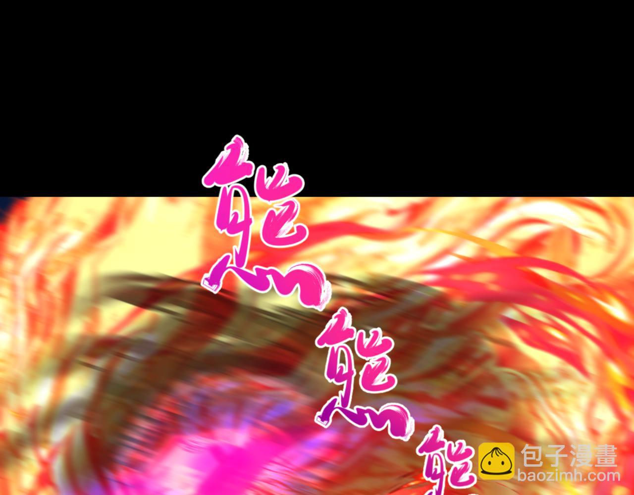 第216话 蓬莱危机！18