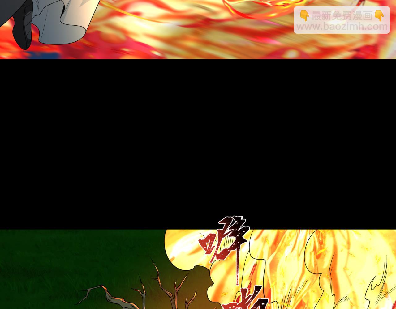 第216话 蓬莱危机！20