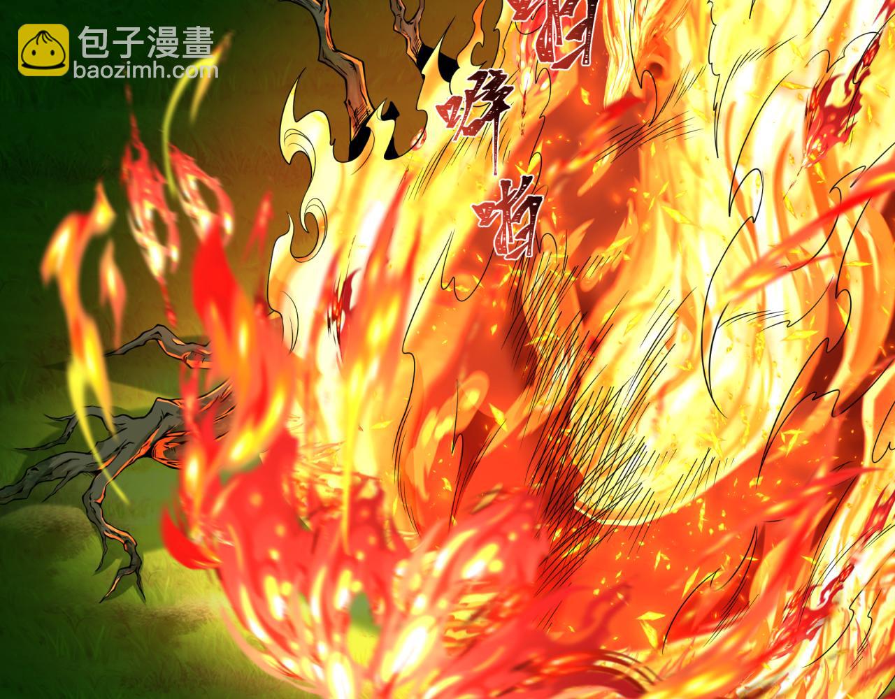 第216话 蓬莱危机！21