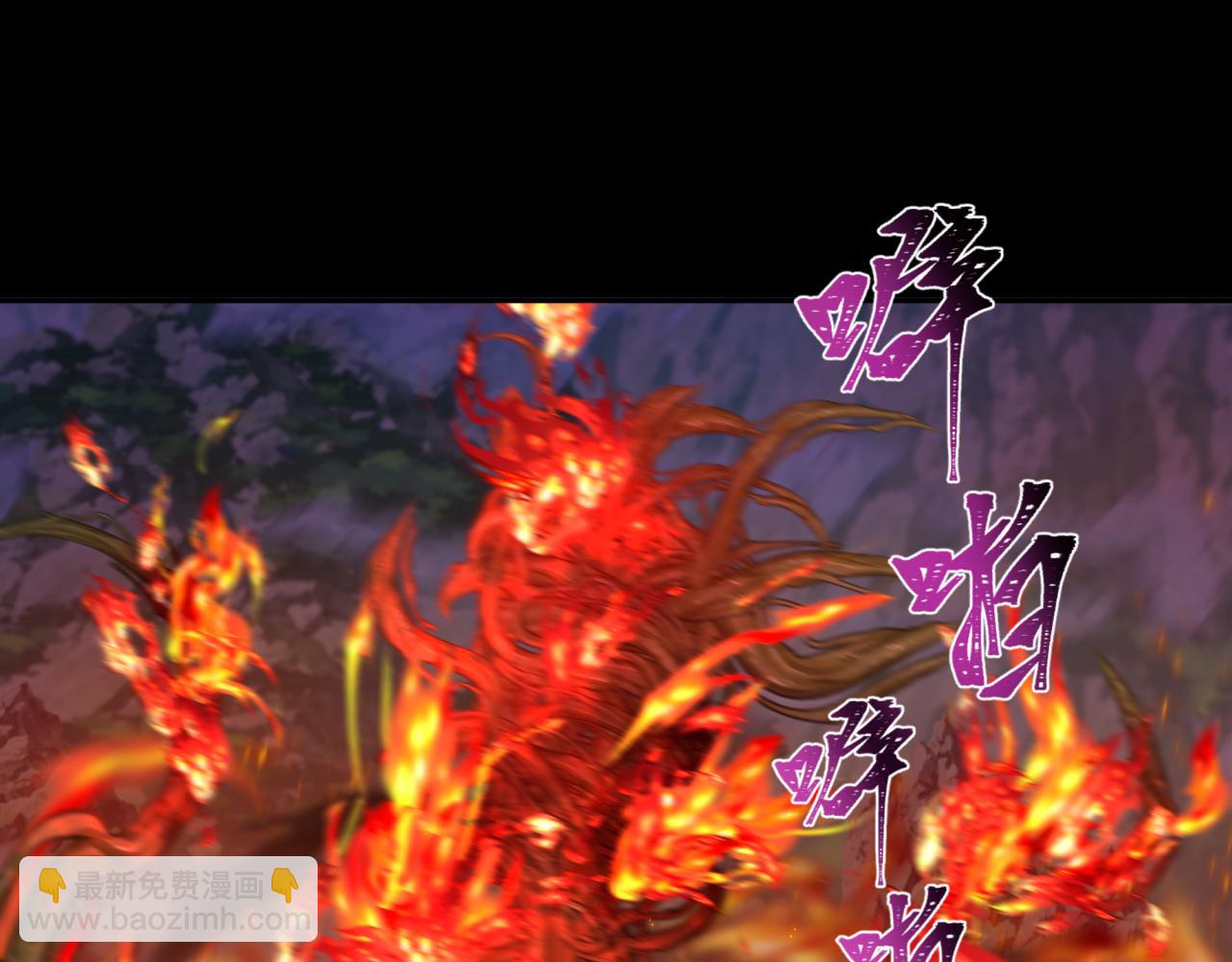 第216话 蓬莱危机！24