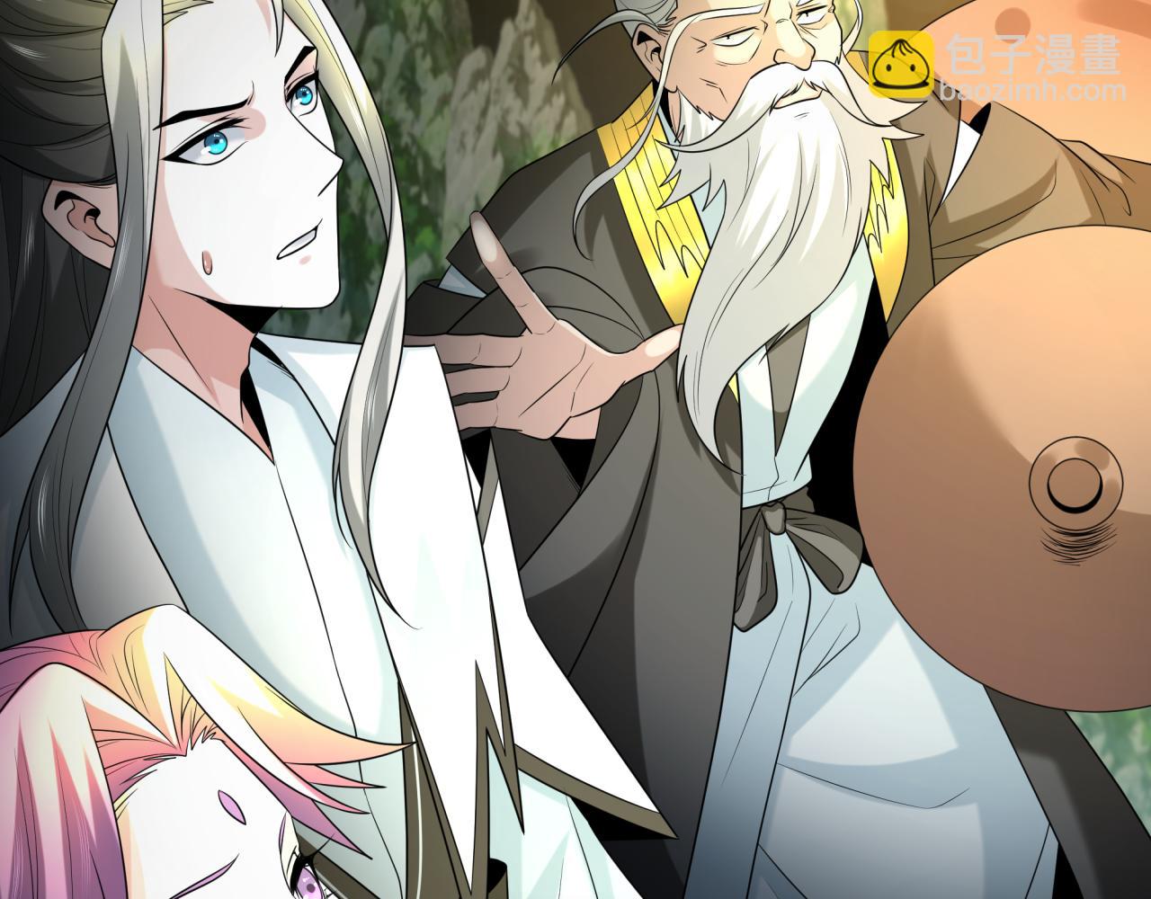 第216话 蓬莱危机！27