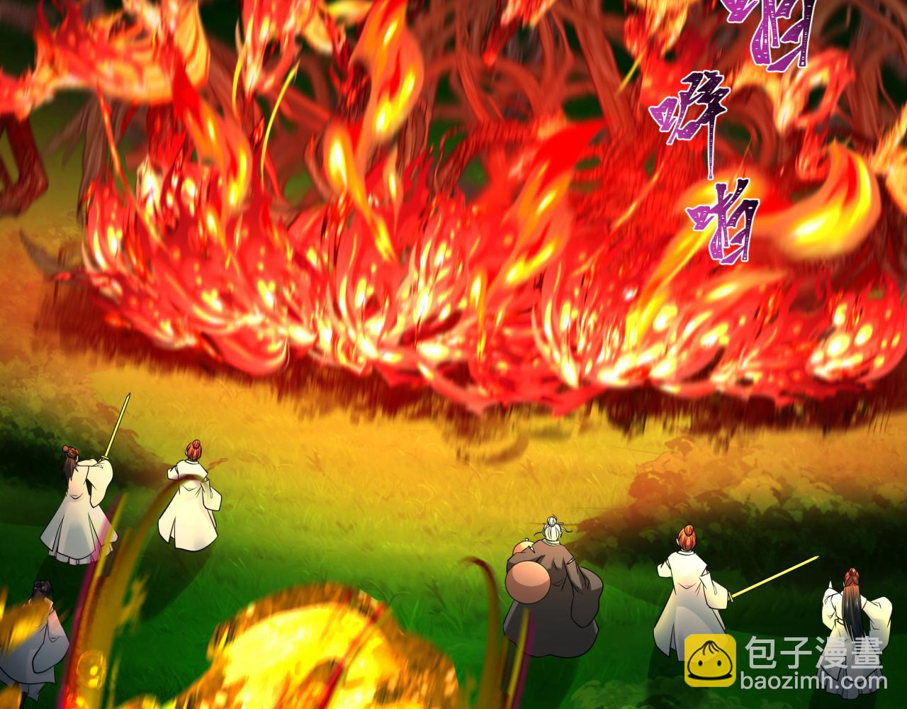 第216话 蓬莱危机！31