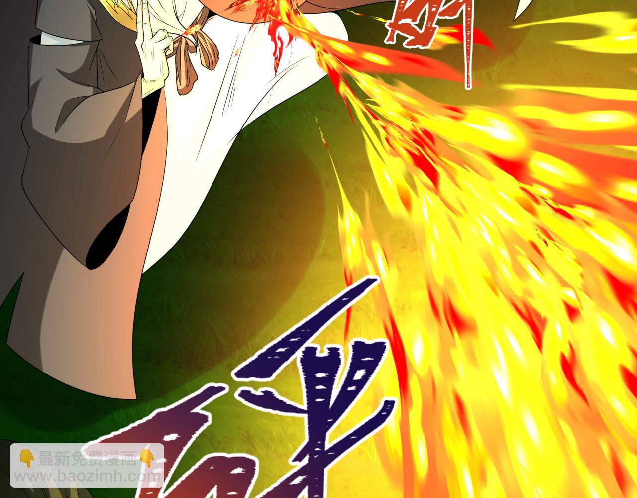 第216话 蓬莱危机！34