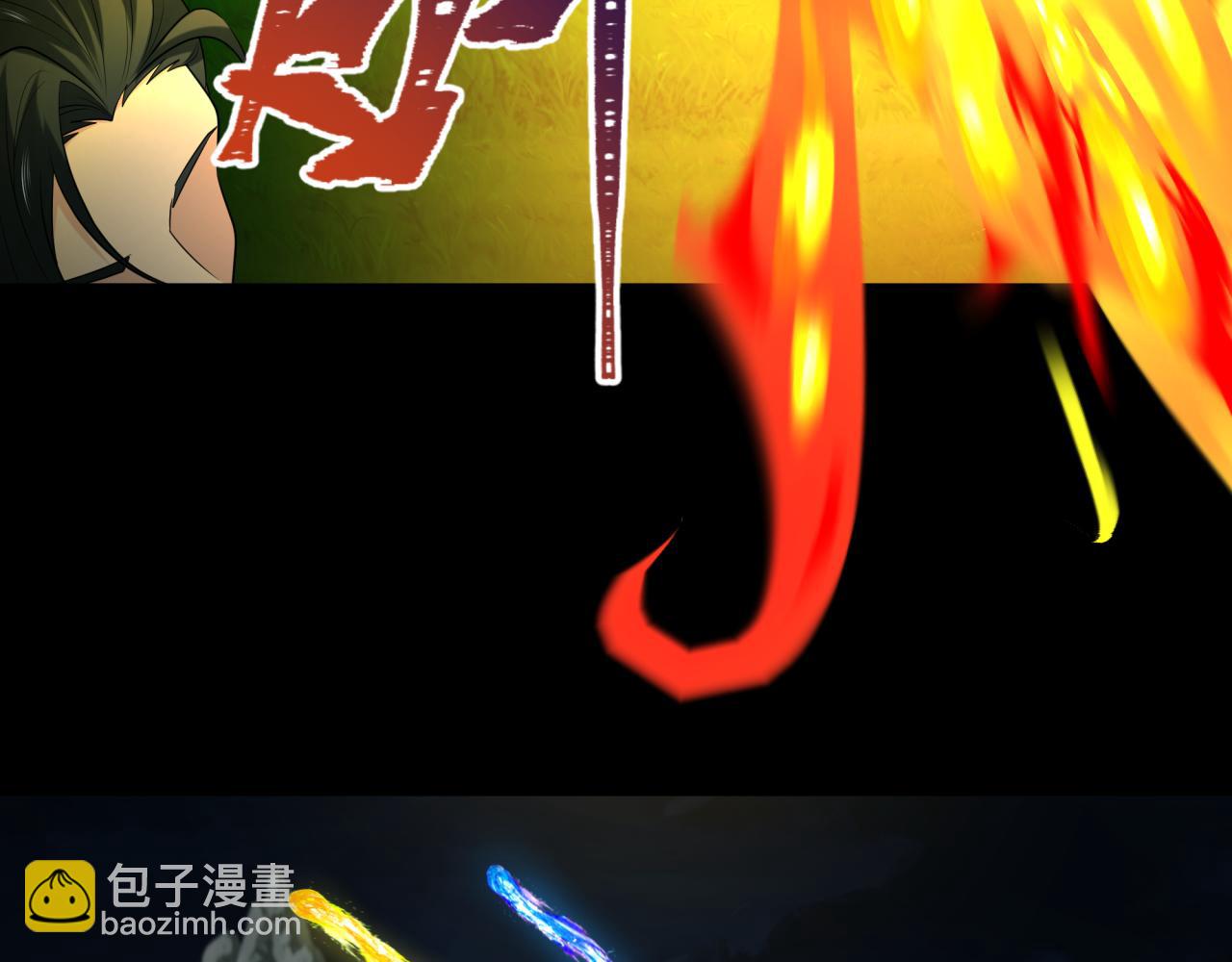 第216话 蓬莱危机！35