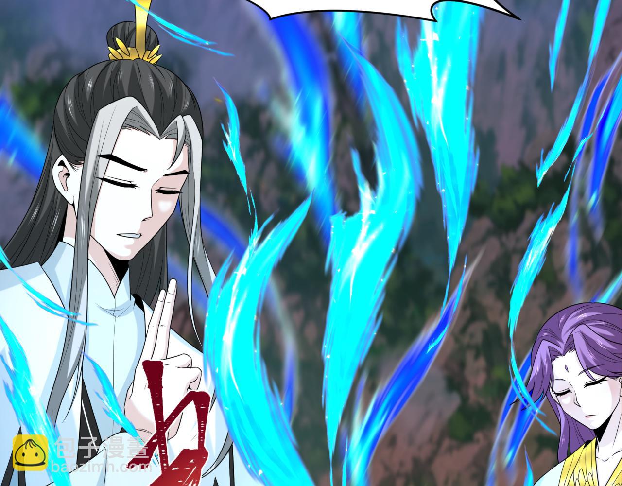 第216话 蓬莱危机！41