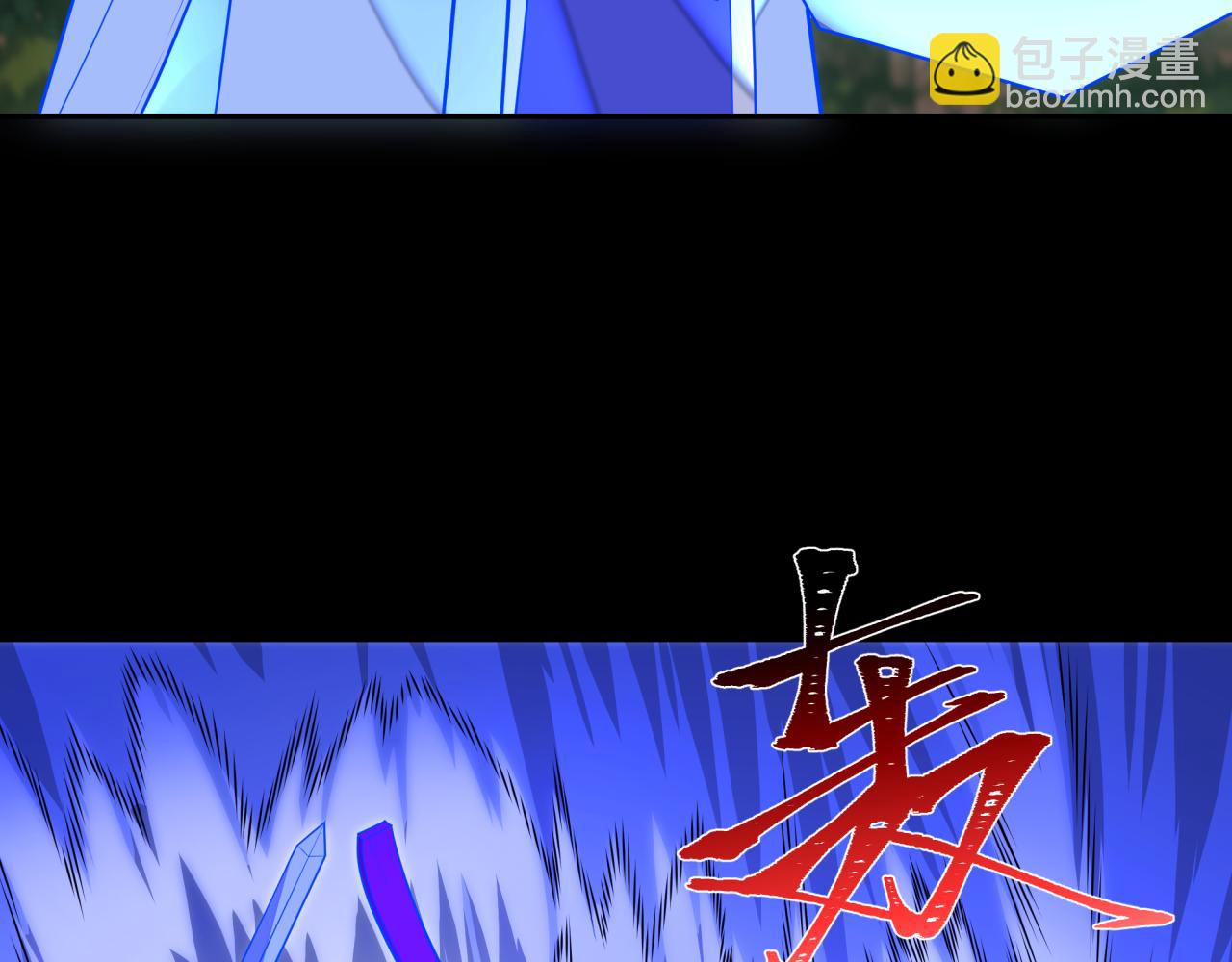 第216话 蓬莱危机！46