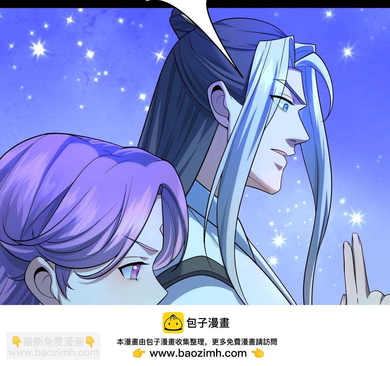 第216话 蓬莱危机！49