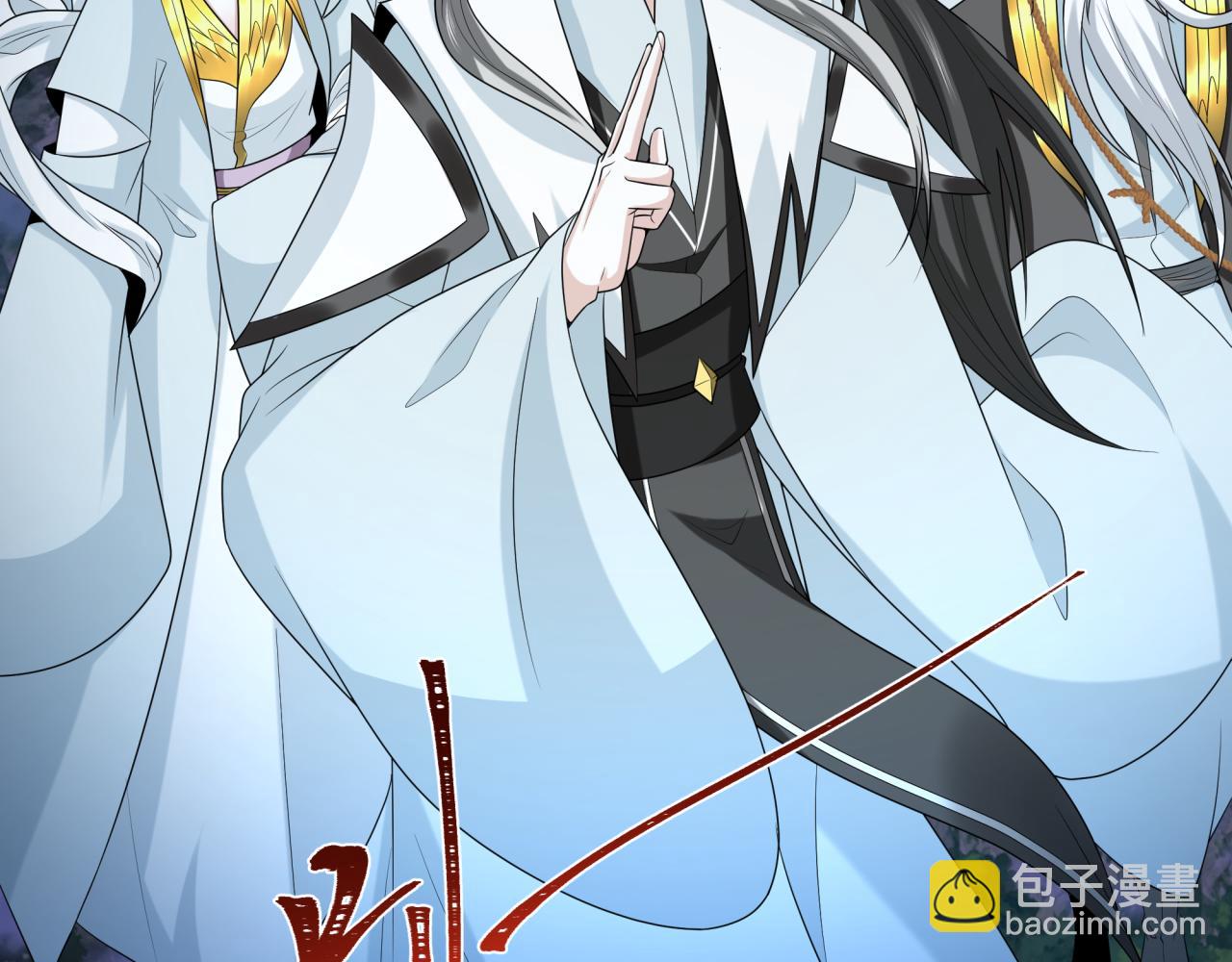 第216话 蓬莱危机！5