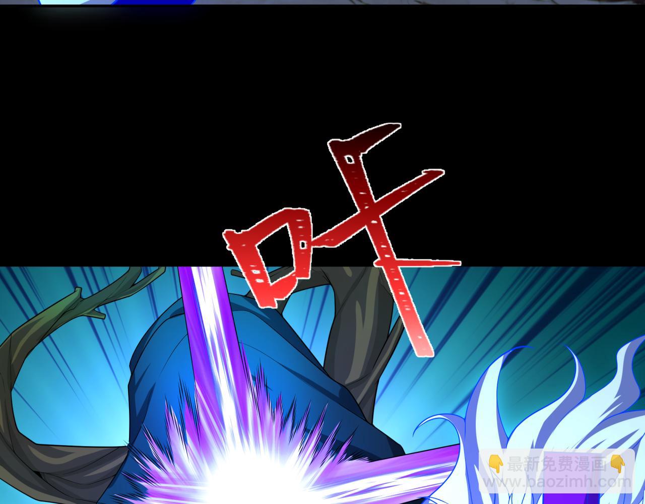 第216话 蓬莱危机！64