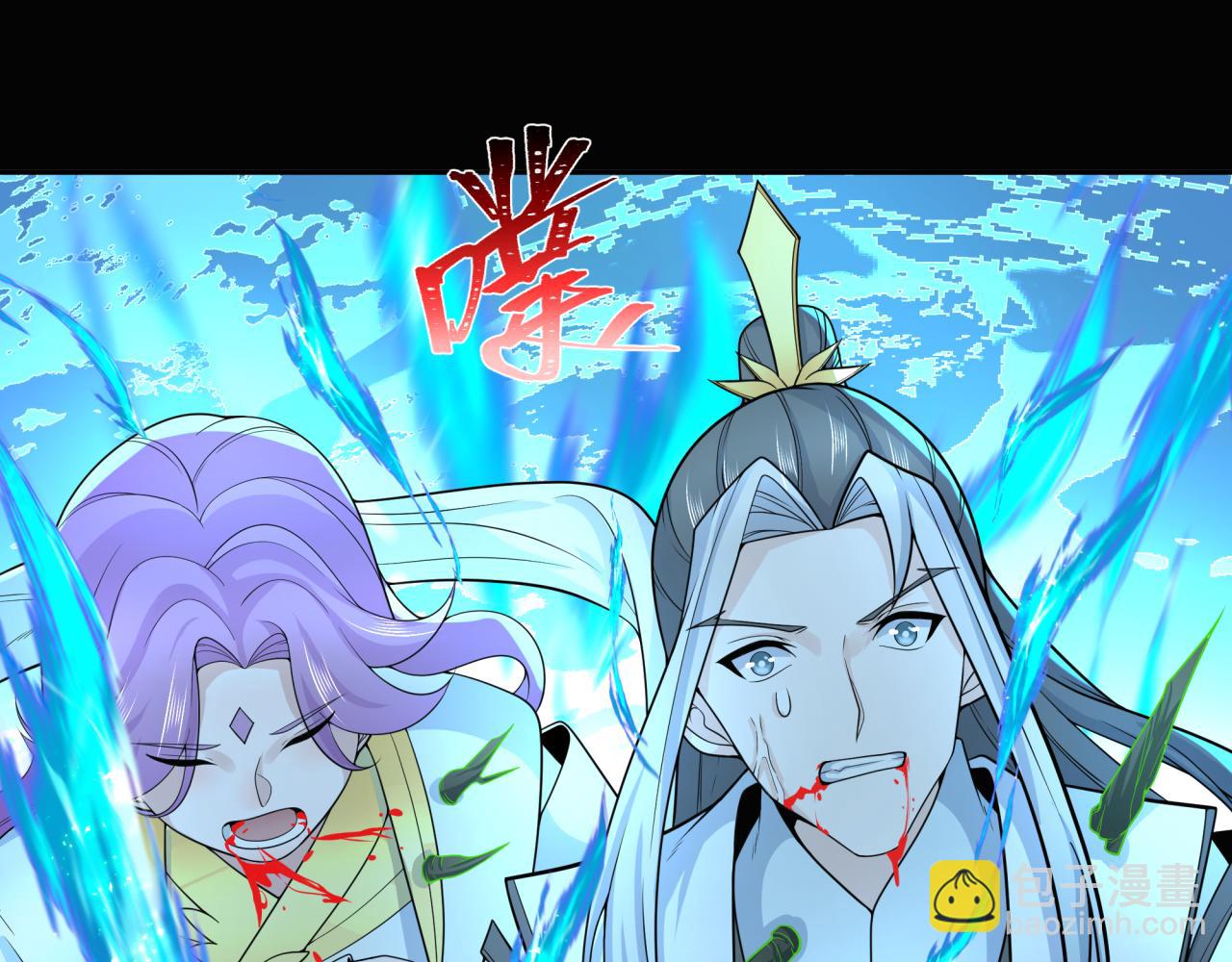第216话 蓬莱危机！68