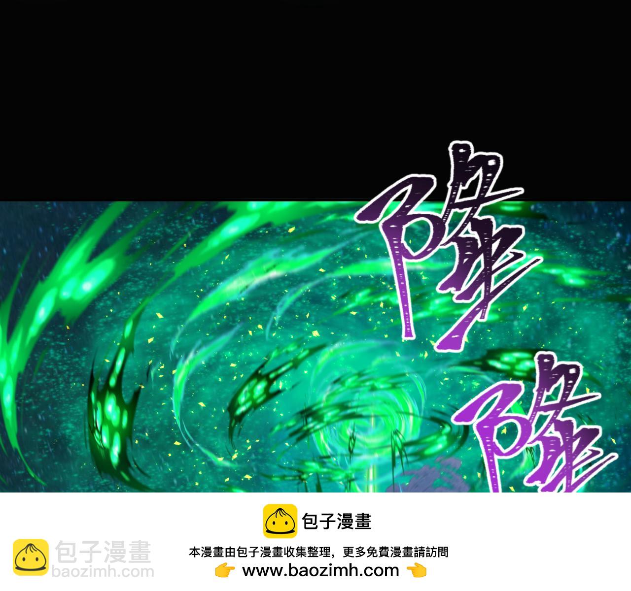 第216话 蓬莱危机！72
