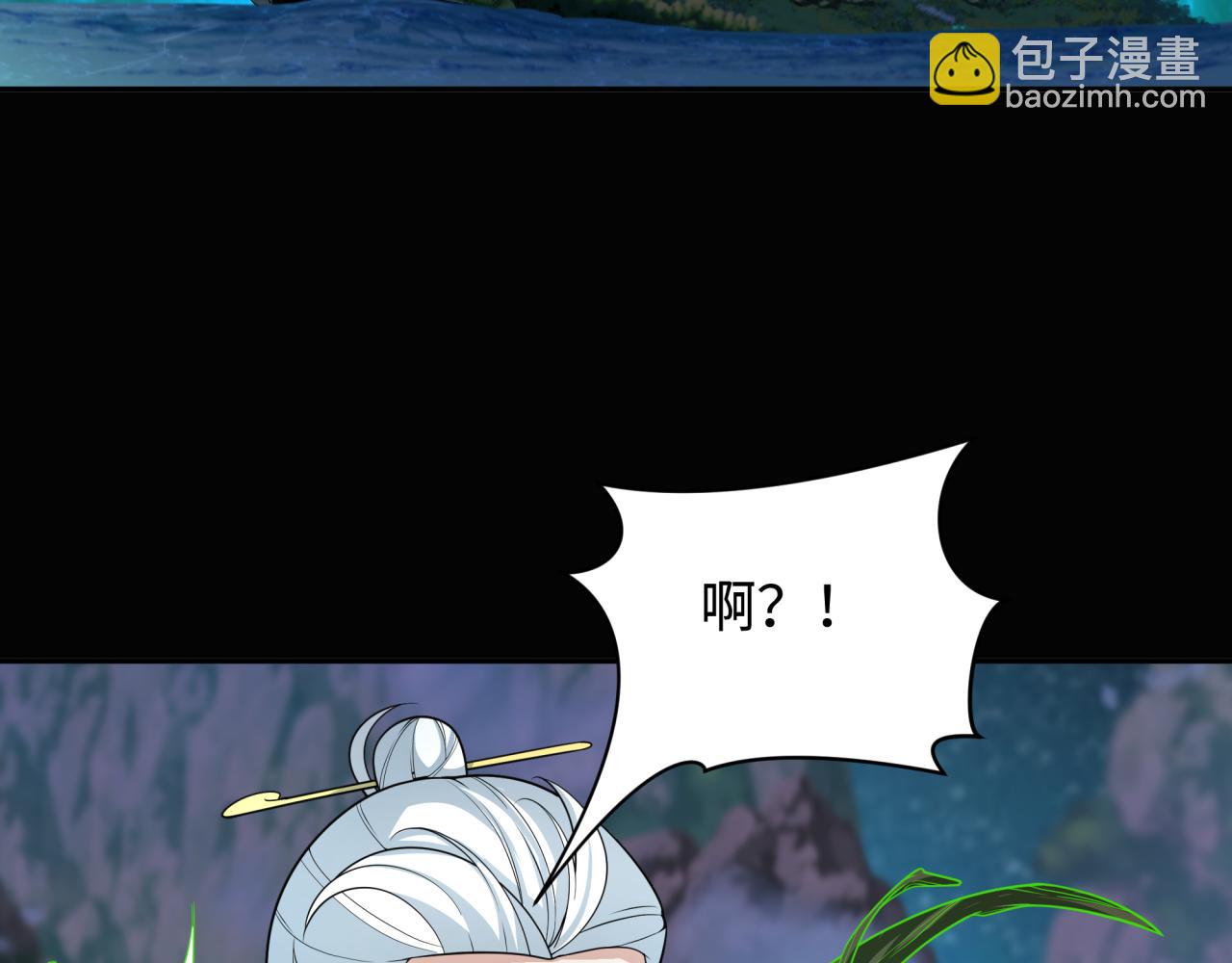 第216话 蓬莱危机！74