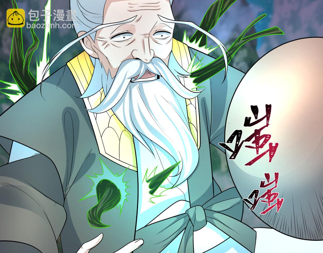 第216话 蓬莱危机！75