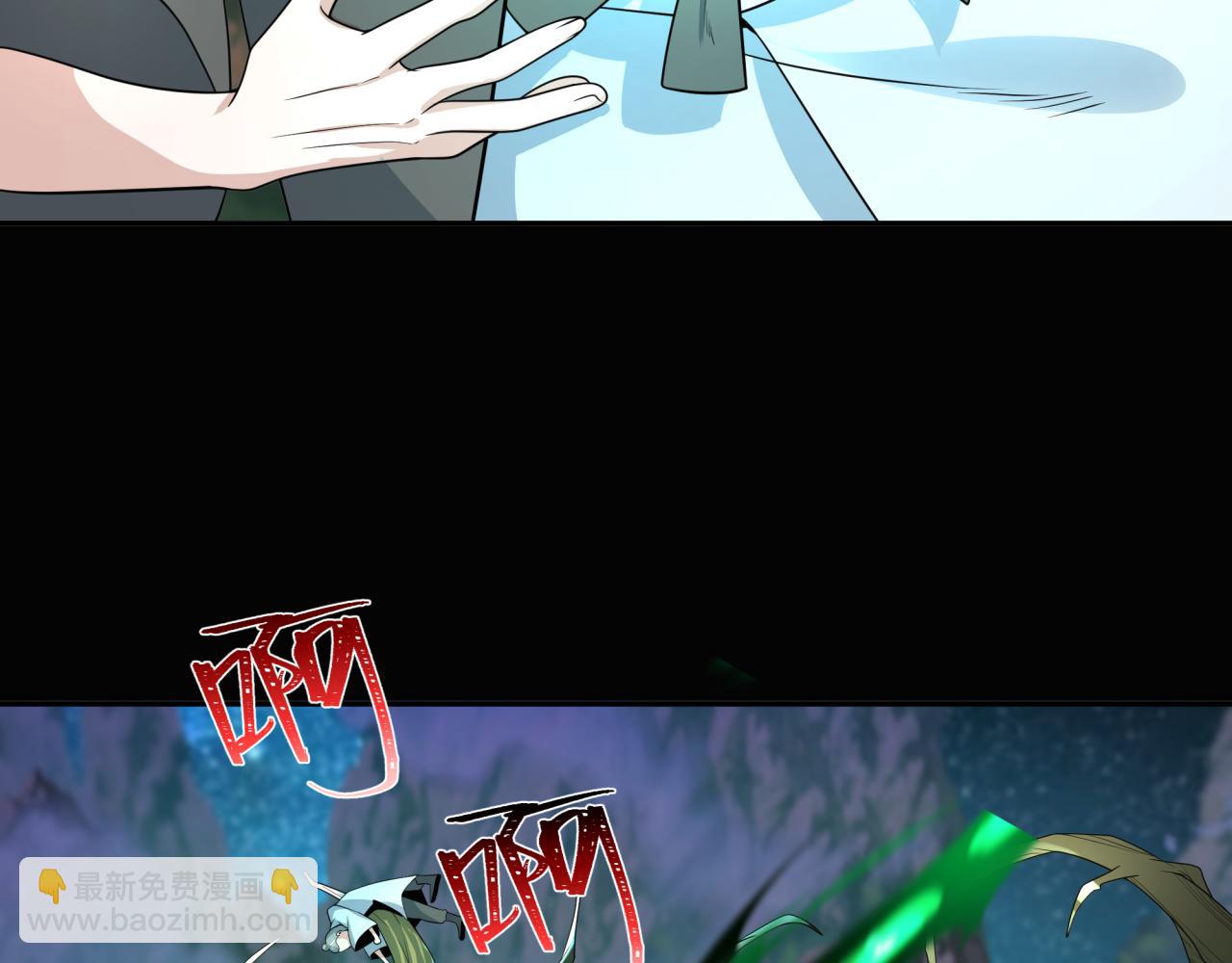 第216话 蓬莱危机！76