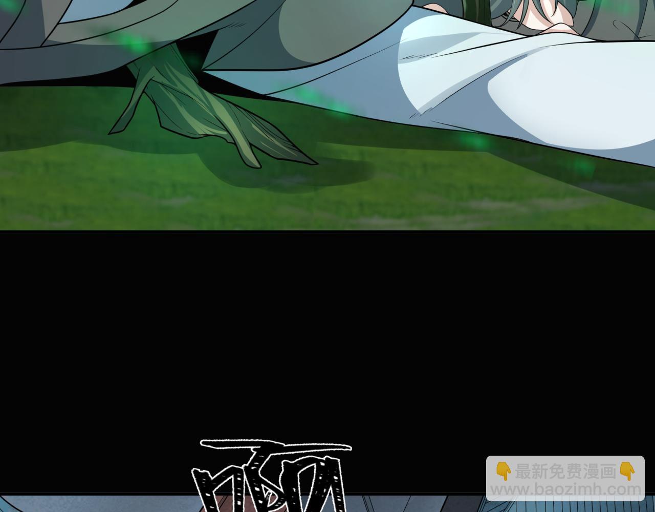 第216话 蓬莱危机！78