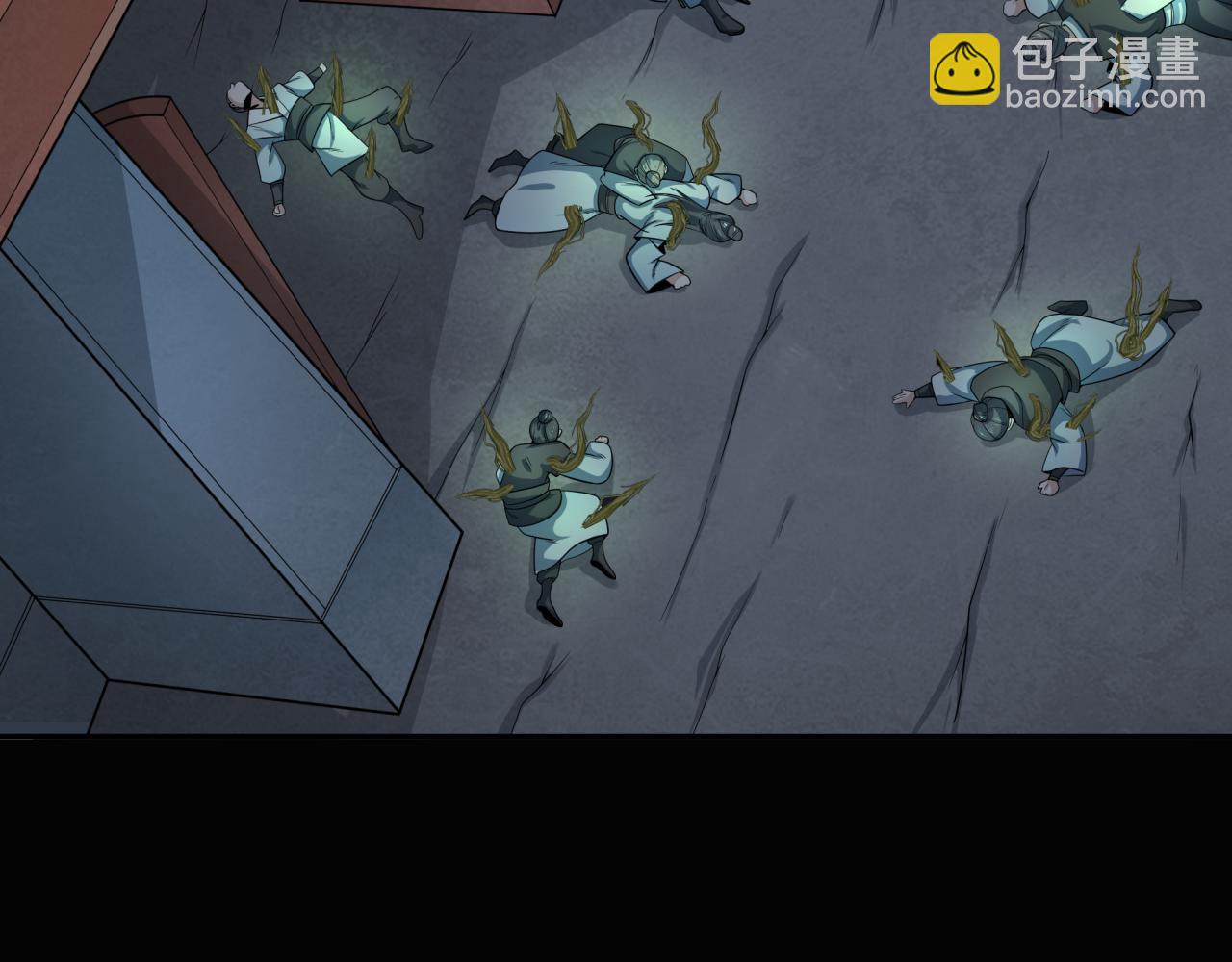 第216话 蓬莱危机！80