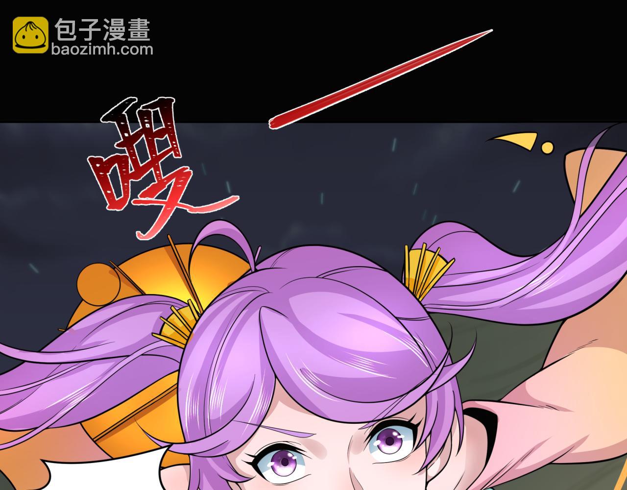 第216话 蓬莱危机！81