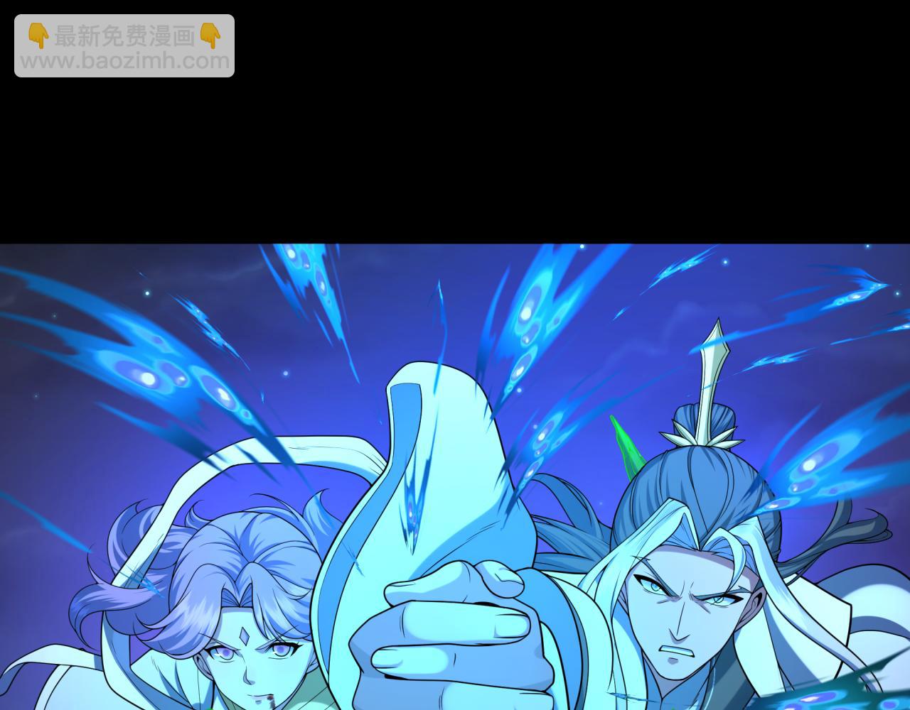 第216话 蓬莱危机！88