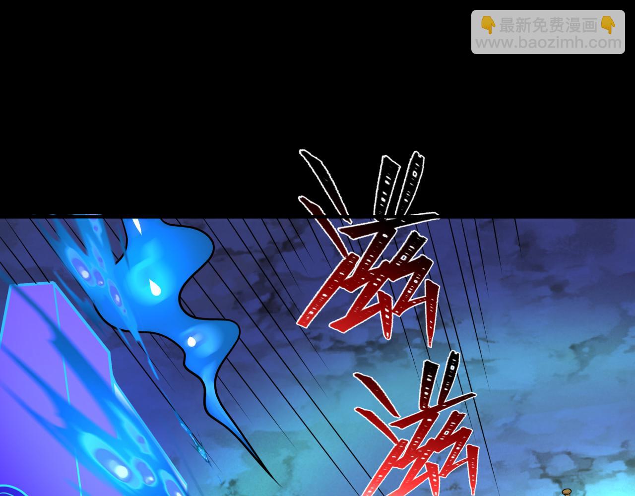 第216话 蓬莱危机！90