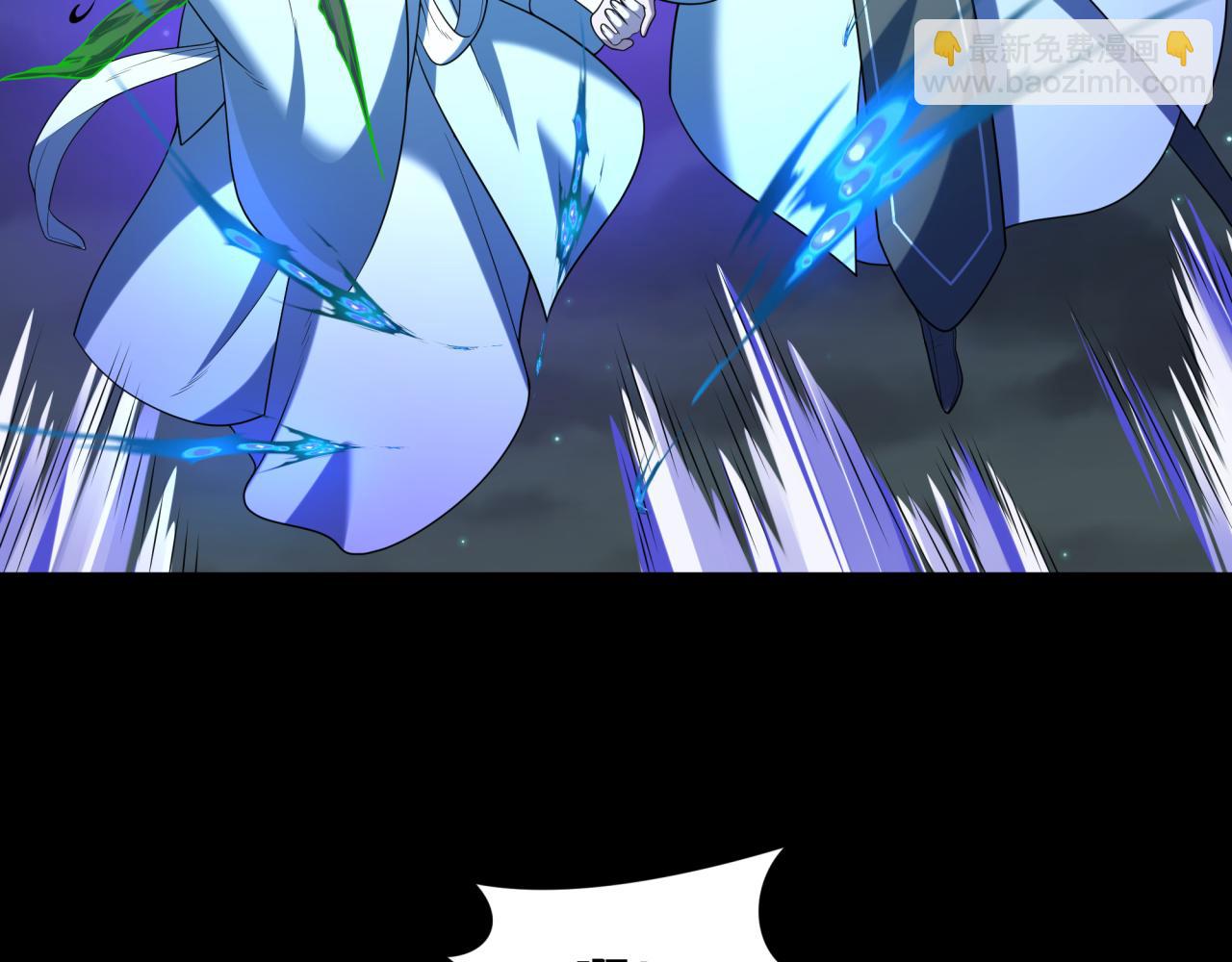 第216话 蓬莱危机！96