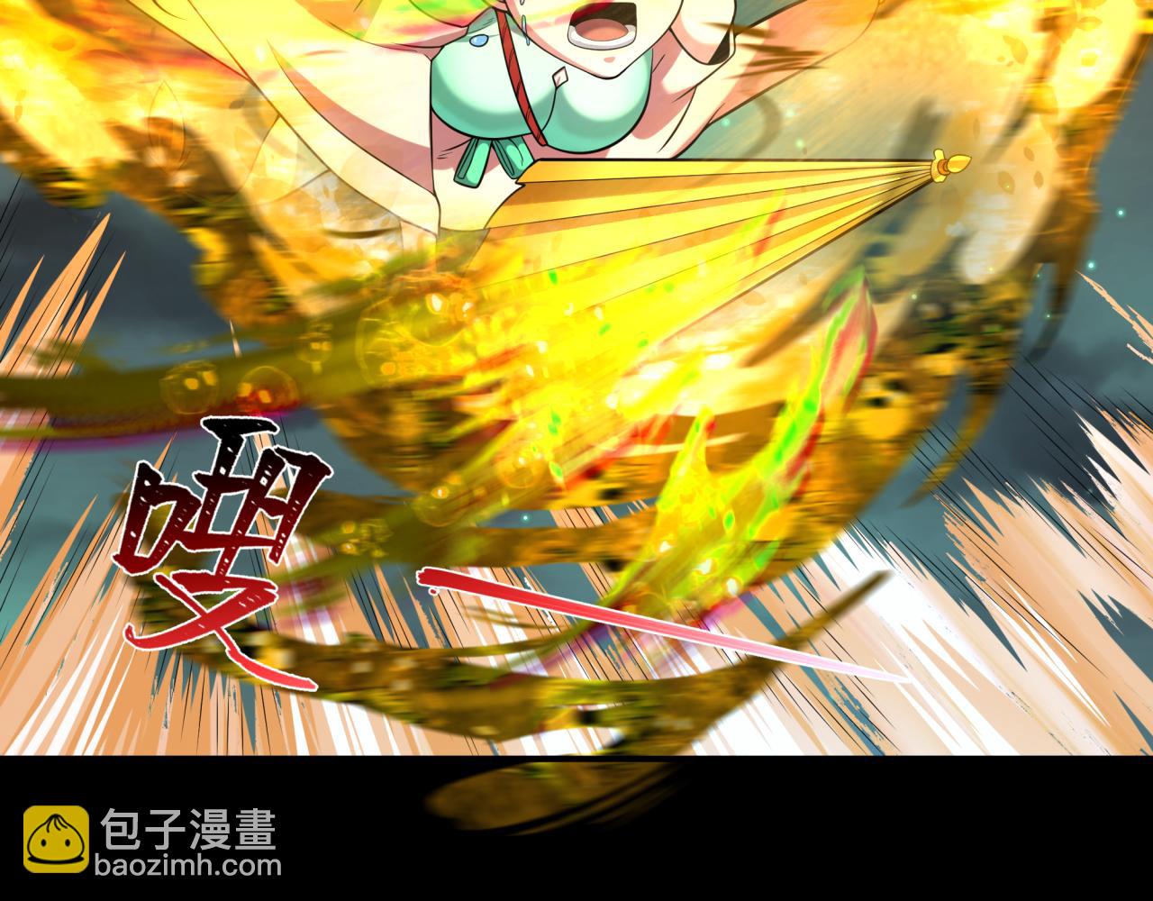 第216话 蓬莱危机！98