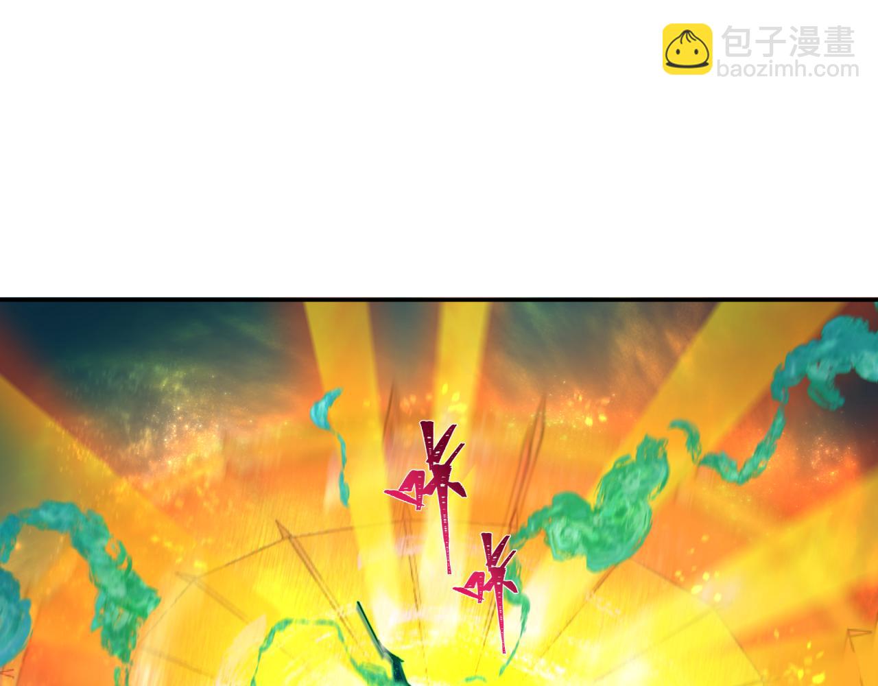 第217话 林风的决断！112