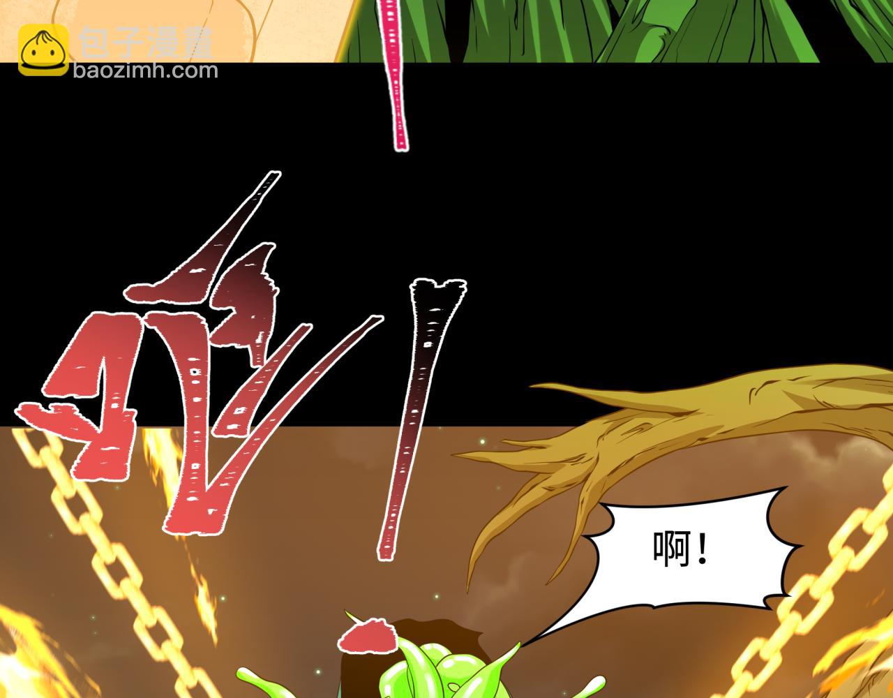 第217话 林风的决断！26