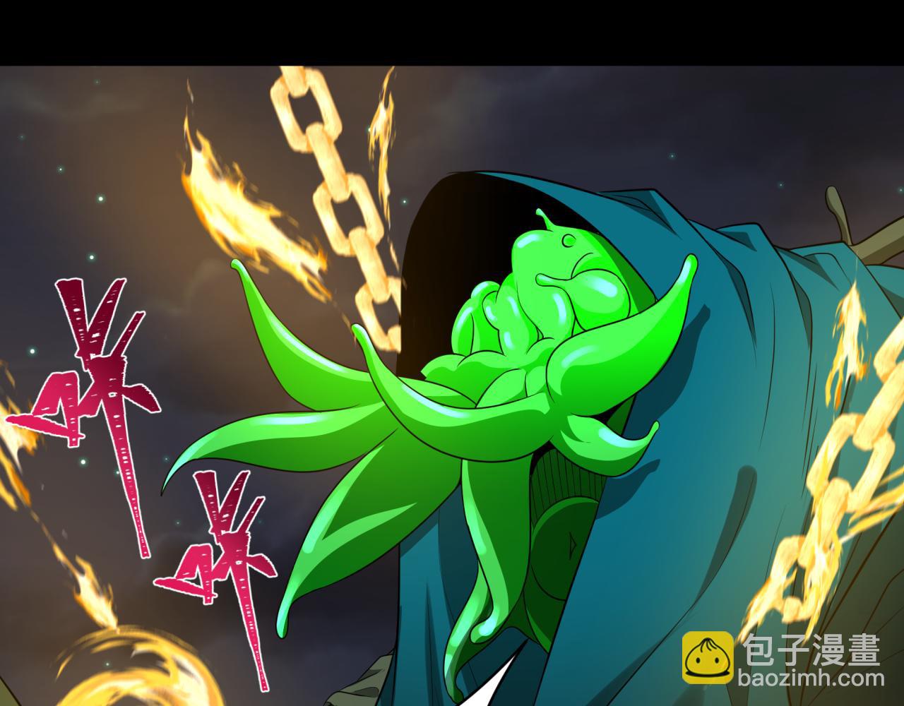 第217话 林风的决断！35