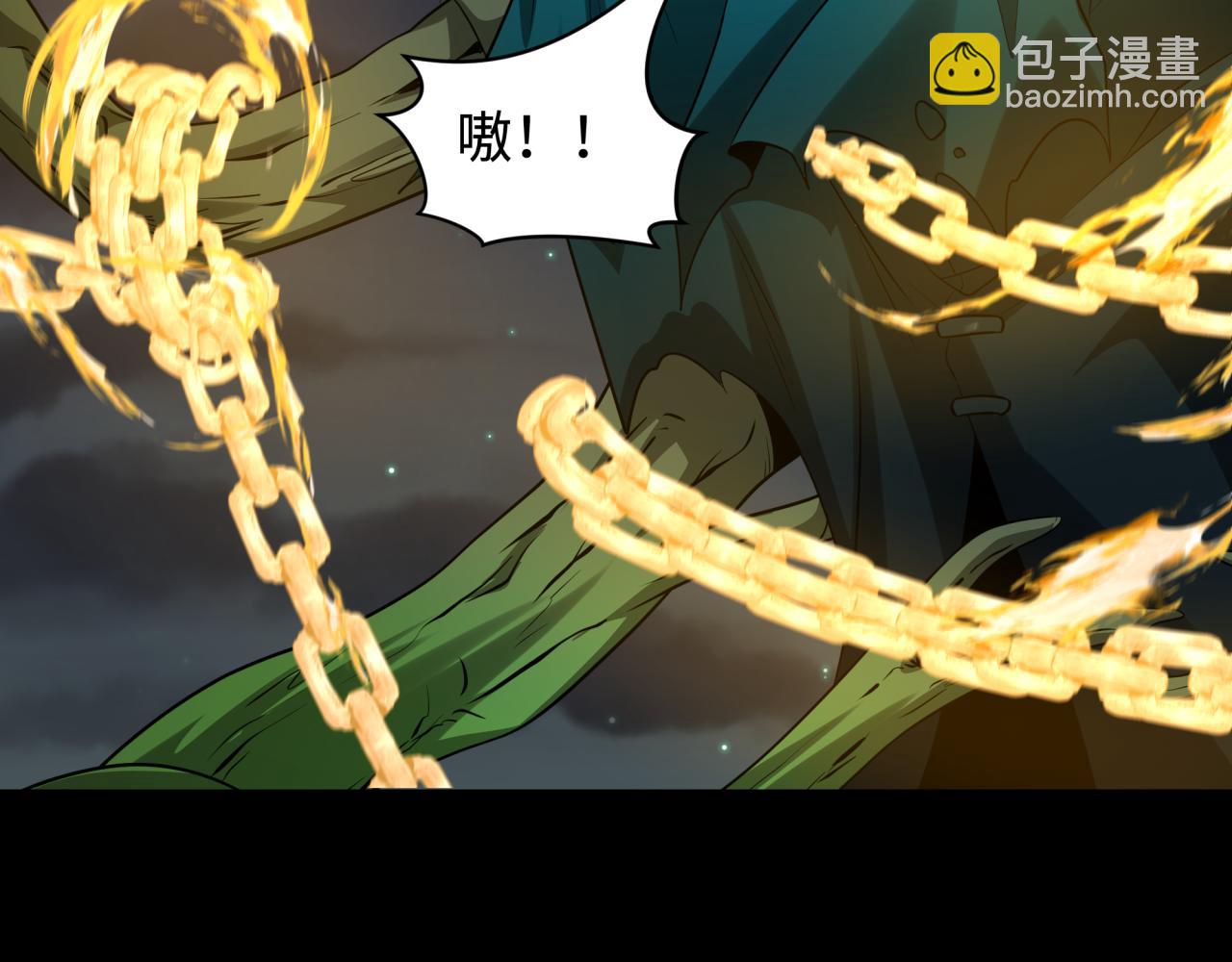 第217话 林风的决断！36