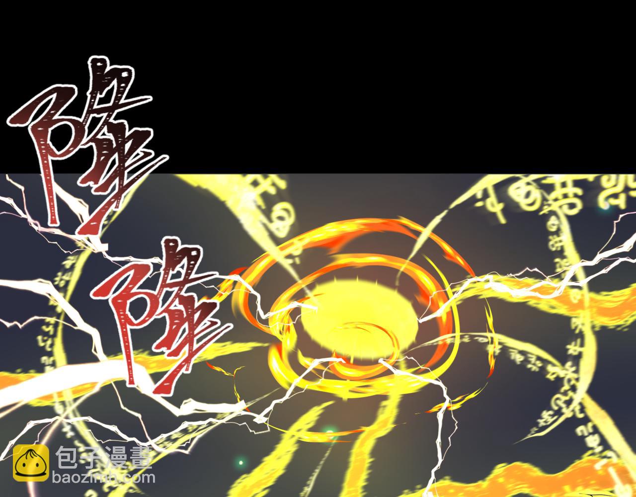 第217话 林风的决断！4