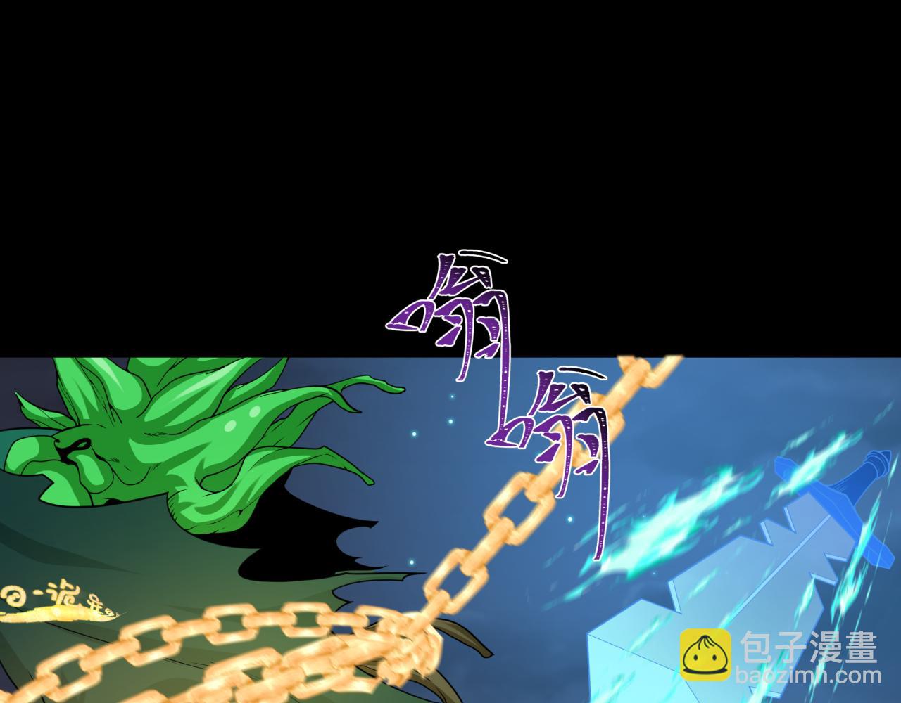 第217话 林风的决断！44