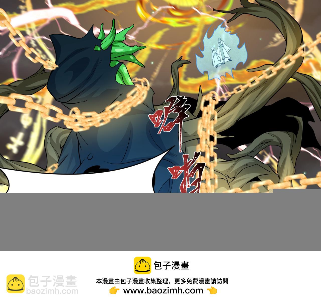 第217话 林风的决断！53