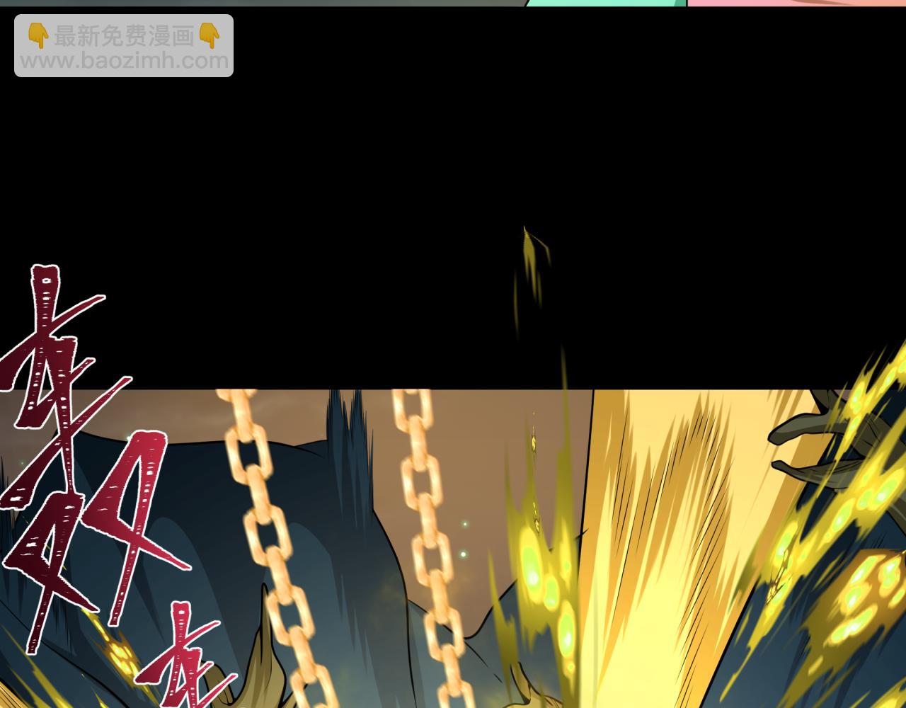 第217话 林风的决断！57