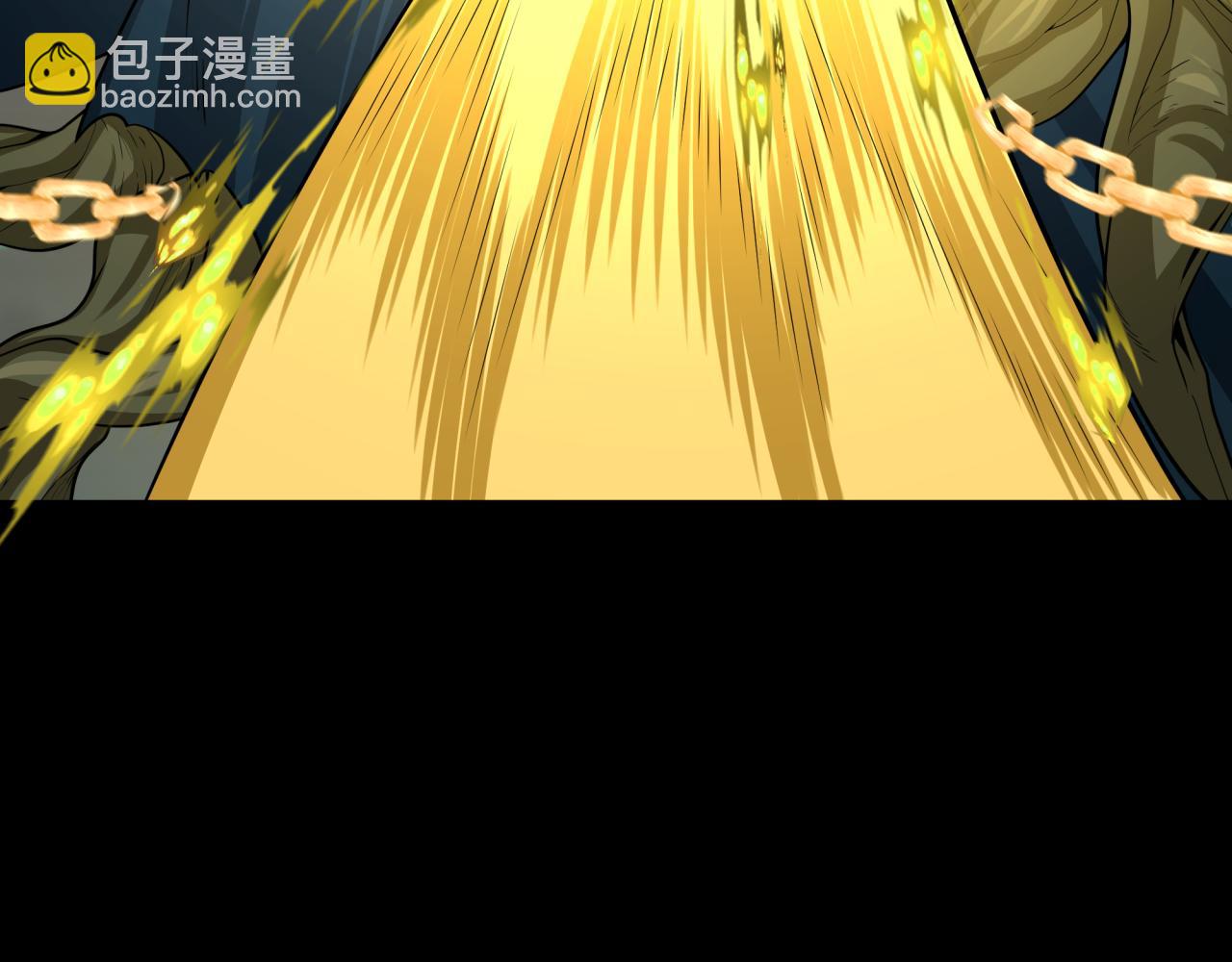 第217话 林风的决断！59