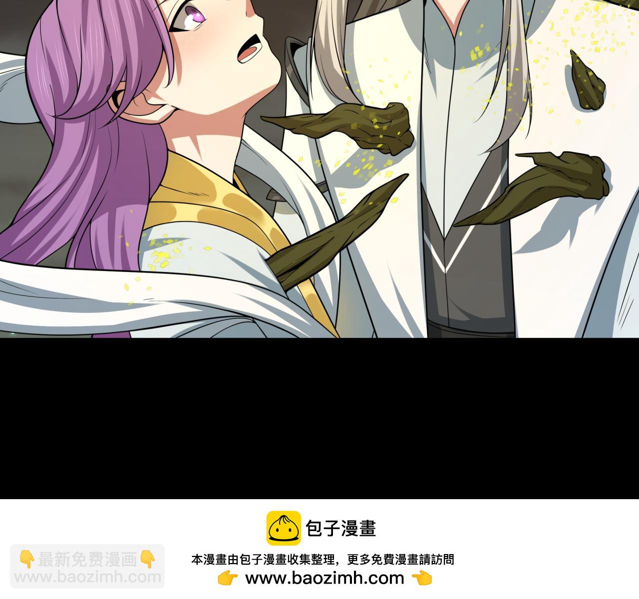第217话 林风的决断！61